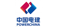 中国电建